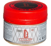 Акриловая краска Luxart Pearl слоновая кость перламутровый, 0.11 кг R17BV00110