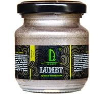 Спиртовая краска Luxart Lumet жемчужина Крыма, металлизированная, 110 г LM09V0110