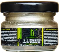 Спиртовая краска Luxart Lumet белое полусладкое, металлизированная, 22 г LM07V0022