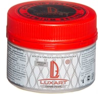 Акриловая краска Luxart Pearl белый перламутровый, 0.11 кг R01BV00110