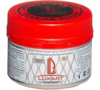 Акриловая краска Luxart Pearl жемчуг теплый перламутровый, 0.11 кг R36BV00110