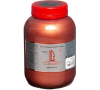 Акриловая краска Luxart Metallic медь, 0.9 кг M10BV00900