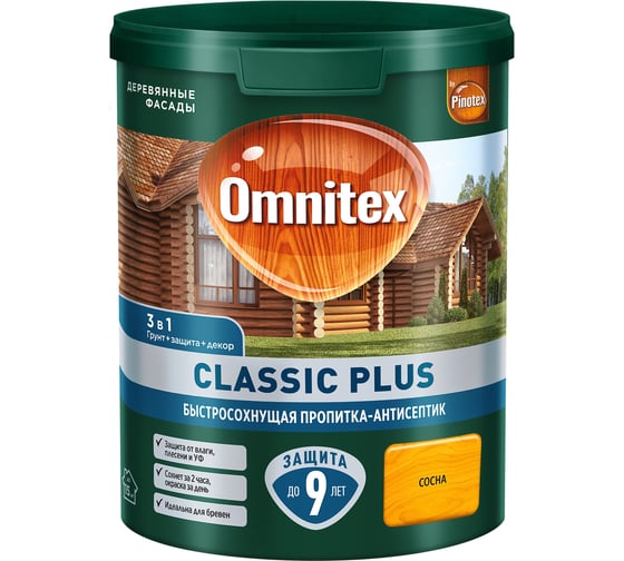 Пропитка-антисептик Omnitex by Pinotex Classic Plus 3 в 1 Сосна, 0.9л 50035714 1