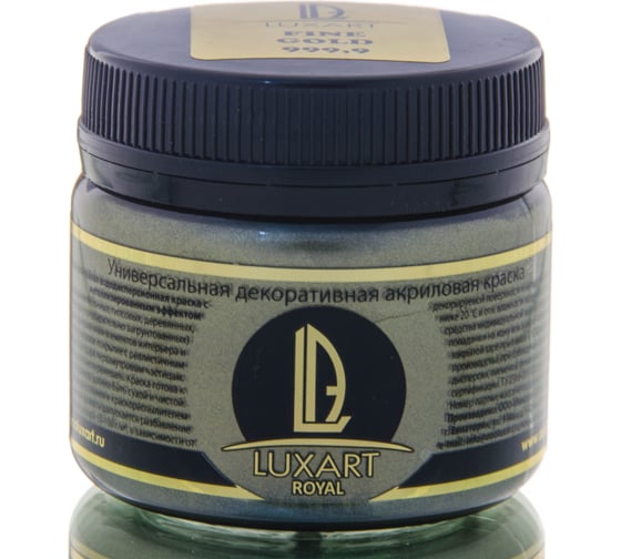 Акриловая краска Luxart ROYAL FINE GOLD золото чёрное, 0.15 кг RL03BV00150 1