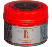Акриловая краска Luxart Metallic серебро старое, 0.11 кг M13BV00110
