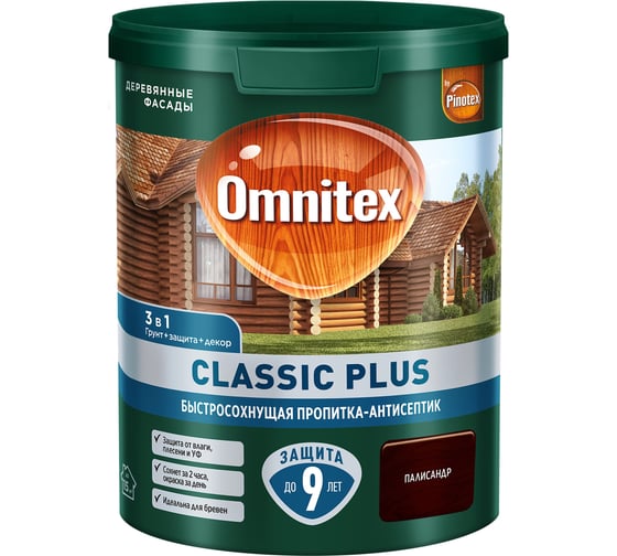 Пропитка-антисептик Omnitex by Pinotex Classic Plus 3 в 1 Палисандр, 0.9л 50035708 1