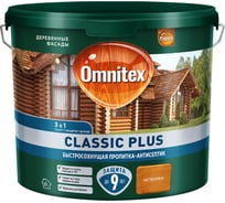 Пропитка-антисептик Omnitex by Pinotex Classic Plus 3 в 1 Лиственница, 2.5л 50035700