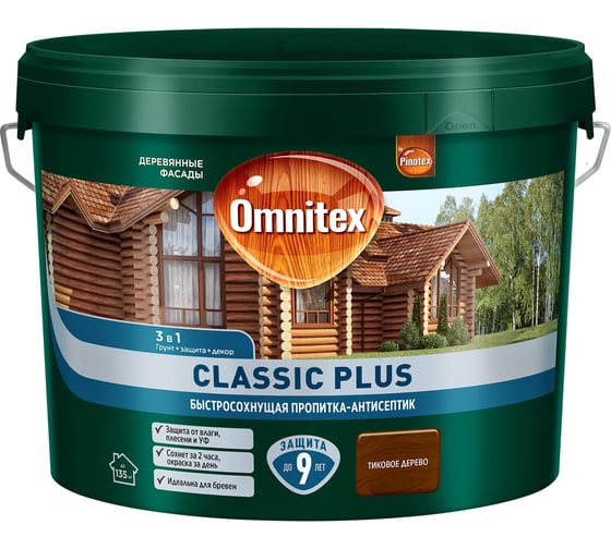 Пропитка-антисептик Omnitex by Pinotex Classic Plus 3 в 1 Тиковое дерево, 9л 50035715 1