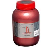 Акриловая краска Luxart Metallic винно-красный, 0.9 кг M11BV00900