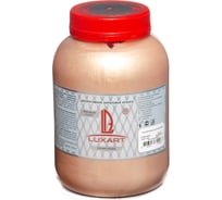 Акриловая краска Luxart Pearl кремовый перламутровый, 0.9 кг R15BV00900