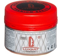 Акриловая краска Luxart Pearl кремовый перламутровый, 0.11 кг R15BV00110