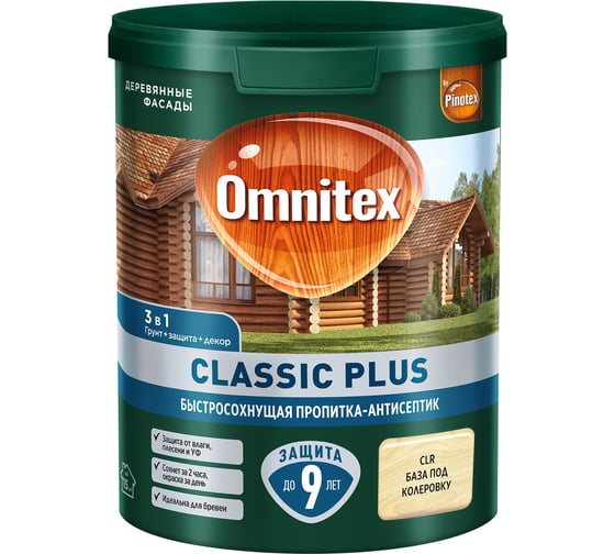 Пропитка-антисептик Omnitex be Pinotex Classic Plus 3 в 1 база CLR, 0.9л 50035618 1