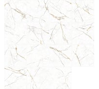 Керамогранит матовый Alma Ceramica  Rock Line 600х600х9 1,8м2 цвет разноцветный GFU6060RKL04R