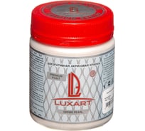 Акриловая краска Luxart Pearl белый перламутровый, 0.25 кг R01BV00250