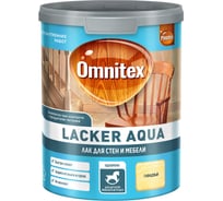 Лак Omnitex by Pinotex Lacker Aqua70, глянцевый, 1л 50035157