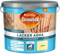 Лак Omnitex by Pinotex Lacker Aqua10 матовый, 2.7л 50035139