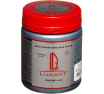 Акриловая краска Luxart Metallic серебро старое, 0.25 кг M13BV00250