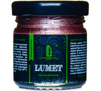Спиртовая краска Luxart Lumet крымская роза, металлизированная жидкая поталь, 33 г LM14V0033