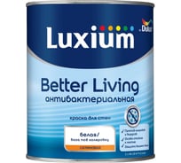 Краска Luxium by Dulux Better Living Antibacterial BW 1 л 50035278