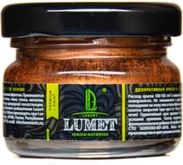 Спиртовая краска Luxart Lumet огни Тавриды, металлизированная, 22 г LM06V0022