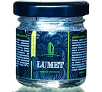 Спиртовая краска Luxart Lumet звезды Массандры, 33 г LM05V0033