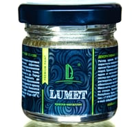 Спиртовая краска Luxart Lumet песчаный пляж, 33 г LM04V0033