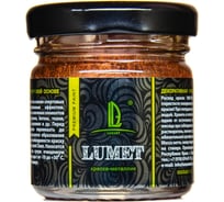 Спиртовая краска Luxart Lumet огни Тавриды, металлизированная, 33 г LM06V0033