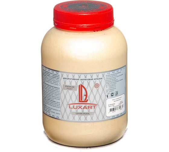 Акриловая краска Luxart Pearl слоновая кость перламутровый, 0.9 кг R17BV00900