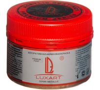 Акриловая краска Luxart Metallic золото коричневое светлое, 0.11 кг M04BV00110