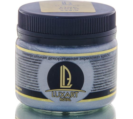 Акриловая краска Luxart ROYAL FINE GOLD золото белое, 0.15 кг RL01BV00150 1