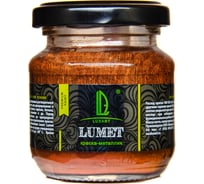 Спиртовая краска Luxart Lumet огни Тавриды, металлизированная, 110 г LM06V0110