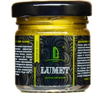 Спиртовая краска Luxart Lumet солнце Алушты, металлизированная, 33 г LM10V0033