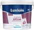 Краска Luxium by Dulux Easy/Легко обновить обои, матовая, база BW, 5л 50034727 1