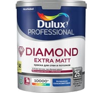 Краска Luxium by Dulux ProfessionalDiamond Extra Matt глуб/мат BC 4,5 50034529