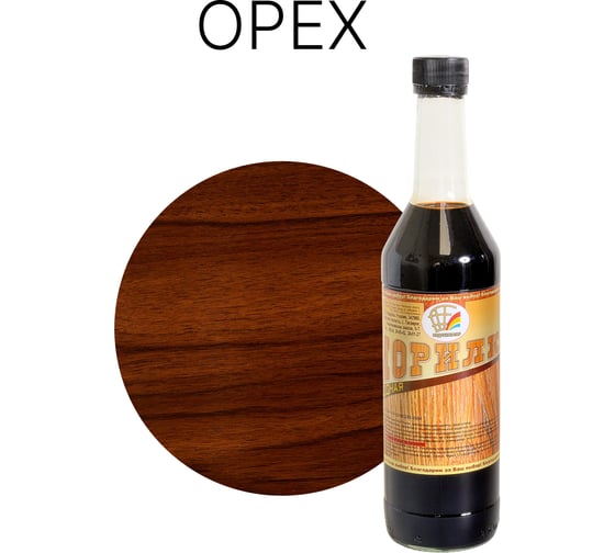 Морилка неводная Радугамалер орех 0,5 л 4630018085377 1