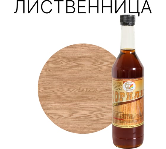Морилка неводная лиственница Радугамалер 0,5 л 4630018085346 1