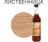 Морилка неводная лиственница Радугамалер 0,5 л 4630018085346 1