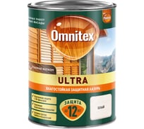 Влагостойкая лазурь Omnitex by Pinotex Ultra Белый 0,9л 50035857