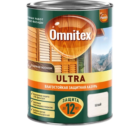 Влагостойкая лазурь Omnitex by Pinotex Ultra Белый 0,9л 50035857
