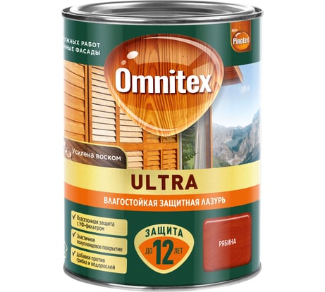 Влагостойкая лазурь Omnitex by Pinotex Ultra Рябина 0,9л 50035905