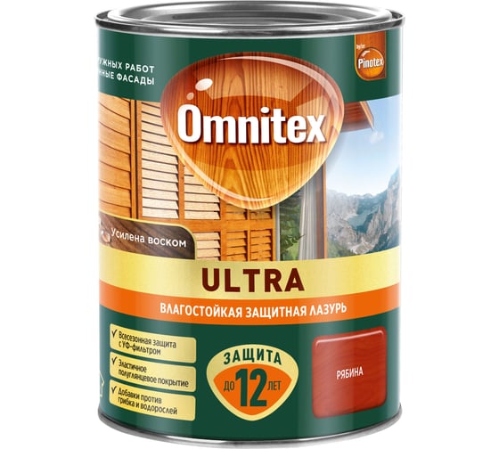 Влагостойкая лазурь Omnitex by Pinotex Ultra Рябина 0,9л 50035905 1