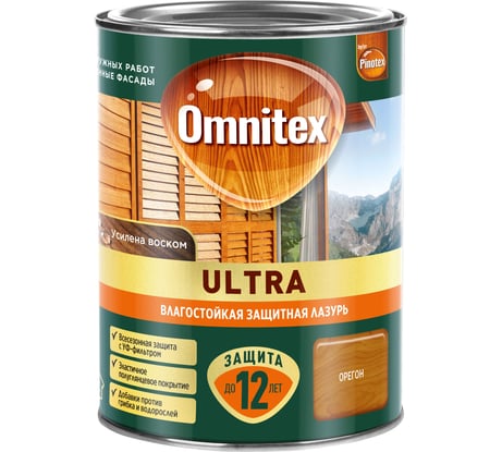 Влагостойкая лазурь Omnitex by Pinotex Ultra Орегон 0,9л 50035808