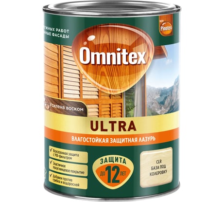 Влагостойкая лазурь Omnitex by Pinotex Ultra база CLR 0,9л 50035774