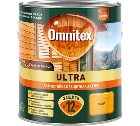 Влагостойкая лазурь Omnitex by Pinotex Ultra Сосна 2,5л 50035911 1