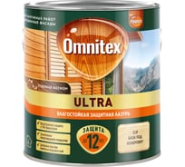 Влагостойкая лазурь Omnitex by Pinotex Ultra база CLR 2,5л 50035772