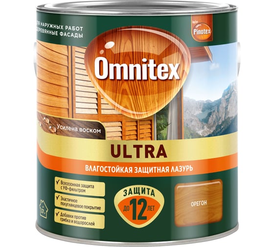 Влагостойкая лазурь Omnitex by Pinotex Ultra Орегон 2,5л 50035807 1