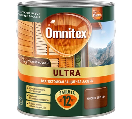 Влагостойкая лазурь Omnitex by Pinotex Ultra Красное дерево 2,5л 50035853