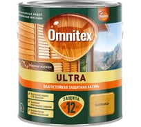 Влагостойкая лазурь Omnitex by Pinotex Ultra Калужница 2,5л 50035908