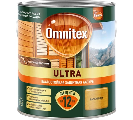 Влагостойкая лазурь Omnitex by Pinotex Ultra Калужница 2,5л 50035908