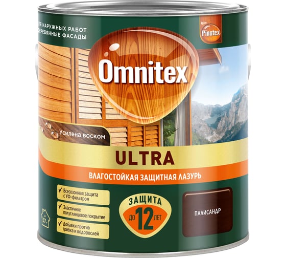 Влагостойкая лазурь Omnitex by Pinotex Ultra Палисандр 2,5л 50035859 1